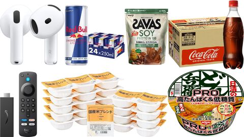 【Amazonプライム感謝祭】セールは本日（10/10）23時59分まで。AirPods4が17%オフ、Fire HD10が45%オフ、コカ・コーラ500mlが24%オフなど滑り込みのまとめ買いも