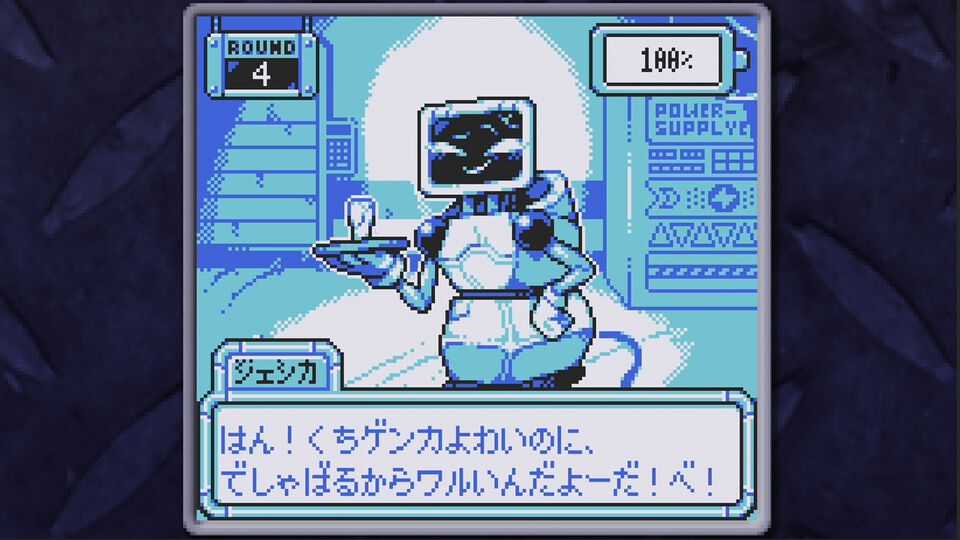 『BatteryNote』ロボットと“最期の会話”を楽しむアドベンチャーが本日（10/10）発売。親密になるか邪険に扱うか、どう選択するかはプレイヤー次第