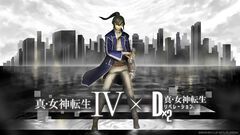 『D2メガテン』新キャラクター“フリン”の詳細なスキルやステータスと“The Hopefuls －決意と覚悟の救世主－”の概要をチェック！