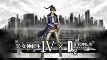 『D2メガテン』新キャラクター“フリン”の詳細なスキルやステータスと“The Hopefuls －決意と覚悟の救世主－”の概要をチェック！