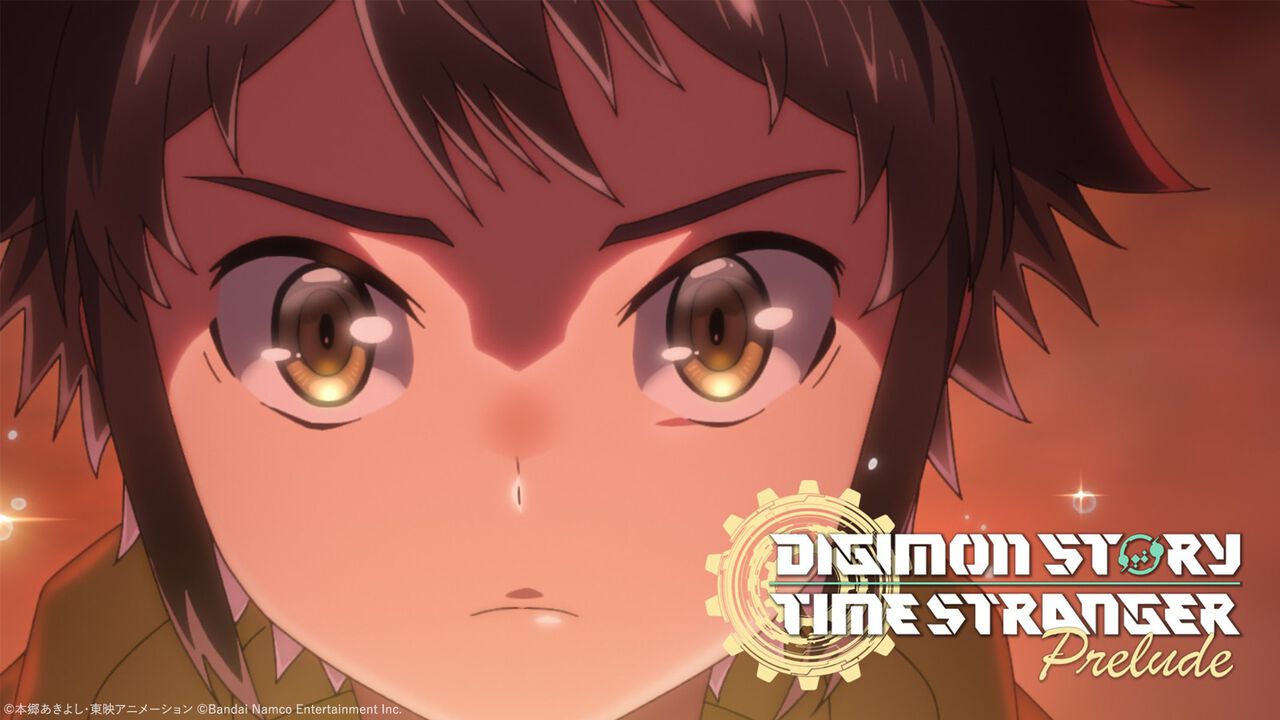 『デジモンストーリー タイムストレンジャー』前日譚短編アニメが10月13日23時にプレミア公開。ヒロイン御園イノリの弟“御園ユウタ”の知られざる戦いが描かれる