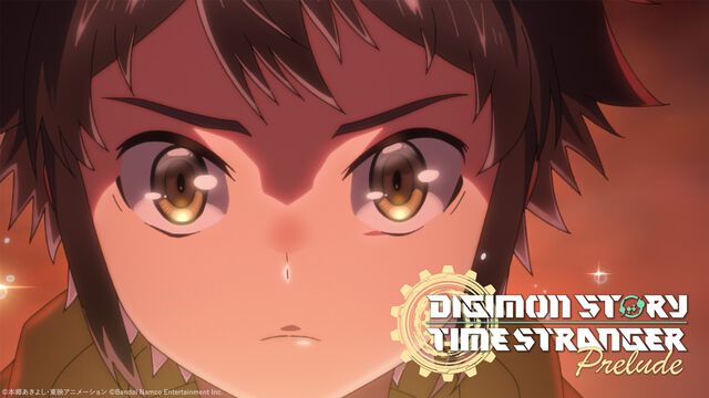 『デジモンストーリー タイムストレンジャー』前日譚短編アニメが10月13日23時にプレミア公開。ヒロイン御園イノリの弟“御園ユウタ”の知られざる戦いが描かれる