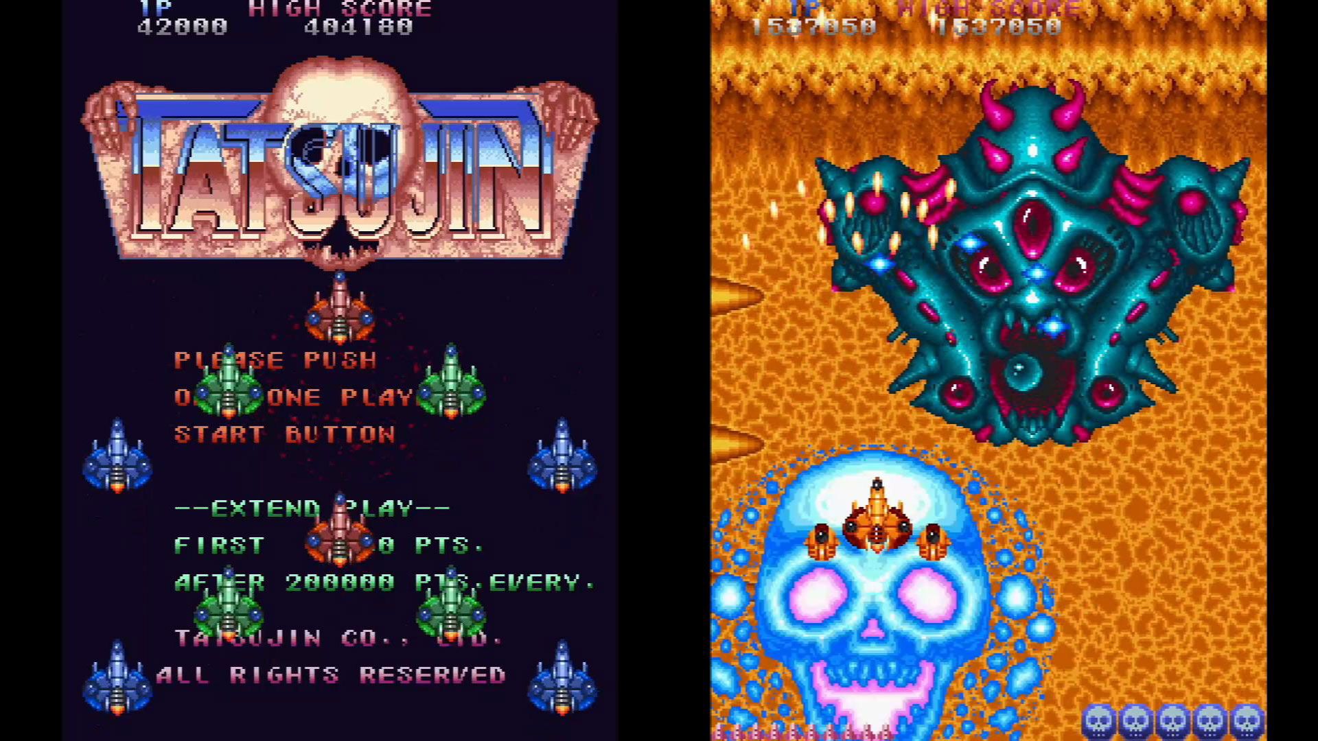 『TATSUJIN』（タツジン）がリリースされた日。プレイするたびに上達を実感。文字通り達人の気分を味わえた東亜プランの代表作【今日は何の日？】