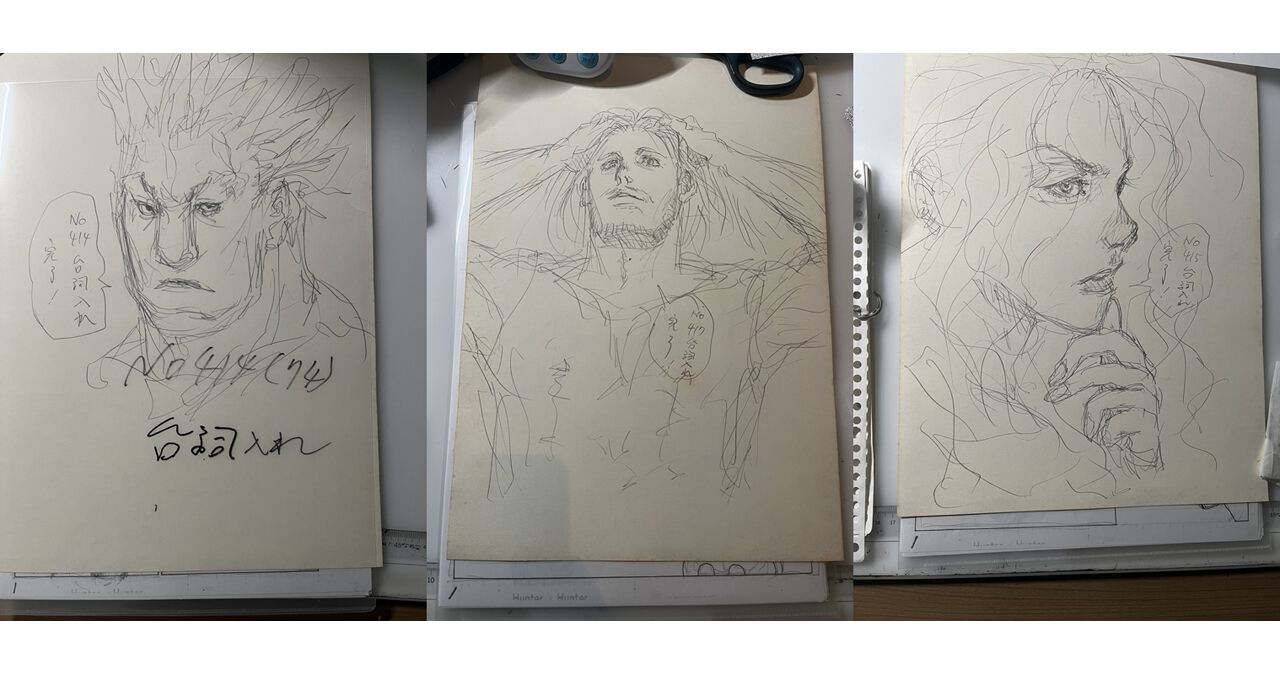 ハンター×ハンター』冨樫義博公式Xにカキン王子たちのラフ画が続々投稿