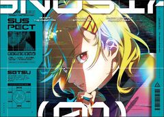 アニメ『グノーシア』ブルーレイ＆DVD第1巻が12月24日に発売決定。限定版にはラキオの過去を描いたドラマCDが付属
