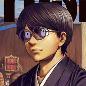 サムネイル画像