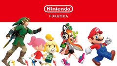 Nintendo FUKUOKA（ニンテンドーフクオカ）11月14日にオープン。アミュプラザ博多の8階。TOKYO、OSAKA、KYOTOに続いて九州初出店