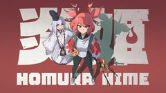 『炎姫』立体弾幕を避けてコンボを決めていく日本アニメ風の3Dアクションゲーム。ボスバトルがプレイできる体験版が本日（10/14）配信