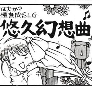 サムネイル画像