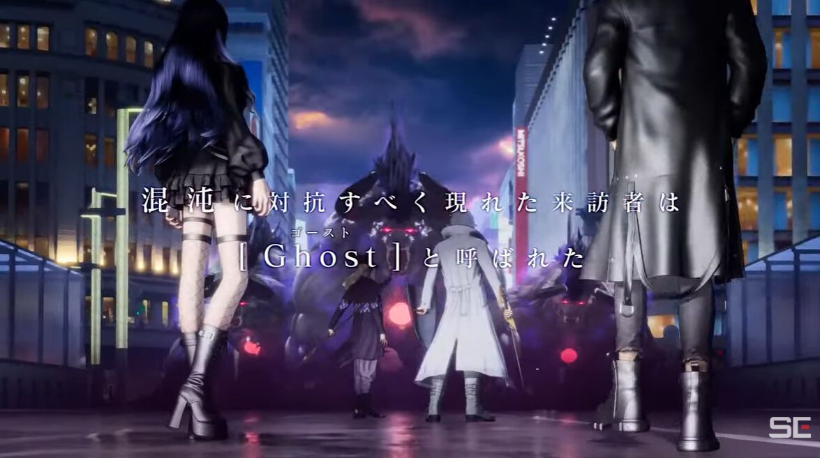 FF14』ガイア（声：鎌倉有那）が『ディシディア』新作に登場。現代を