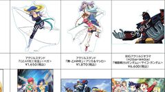 サンライズの女性キャラの描き下ろしイラストグッズが発売される周年記念フェアが10月25日より開催。『Ζガンダム』フォウらのなかにサイコガンダムのグッズも