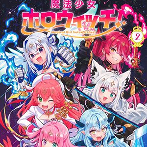 サムネイル画像