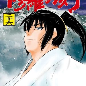 サムネイル画像