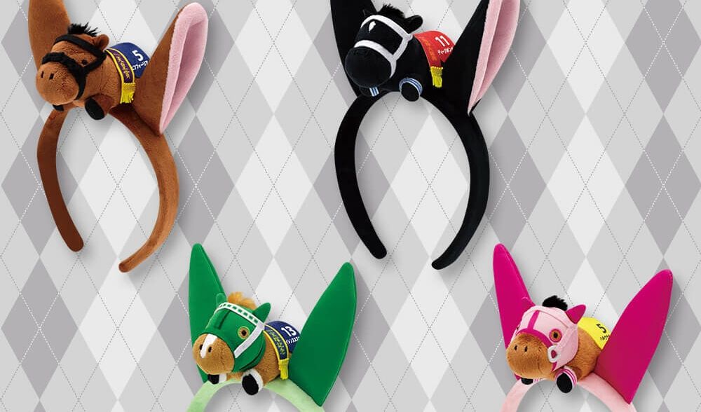 【BUYEE公式アカウント21】 サラブレッドコレクション　ハルウララ他 BUYEE公式アカウント21】 サラブレッドコレクション ハルウララ他