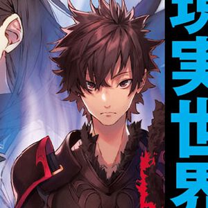 『いせれべ』『鍛冶スロ』『佐々木とピーちゃん』などカクヨム編集部が選ぶおすすめ異世界転生・転移作品まとめ