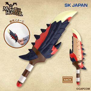 サムネイル画像