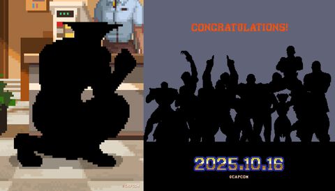 マクドナルドがあの人気対戦格闘ゲームとコラボ!? しゃがみが似合うあのキャラをはじめどこかで見たことのあるキャラクターが大集合している……