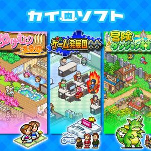 サムネイル画像