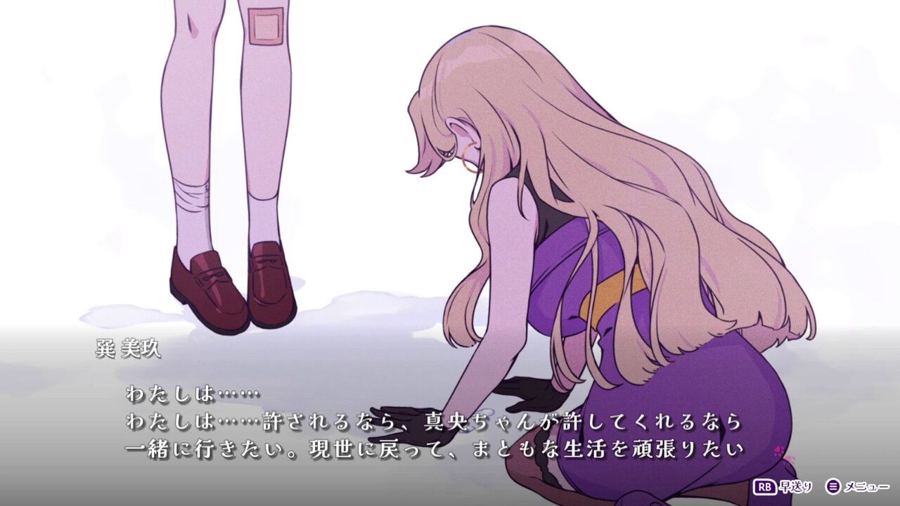 蟲師 画集』が重版決定！ 幻の初期画稿まで網羅し、プレミア化し