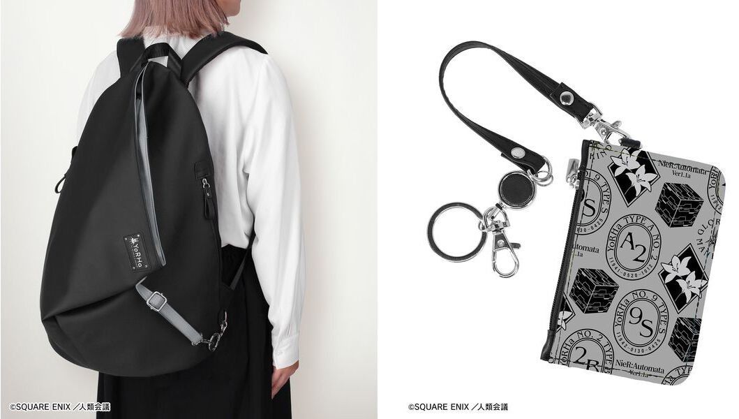 ニーア』ヨルハ部隊モデルの多機能でスタイリッシュなバック