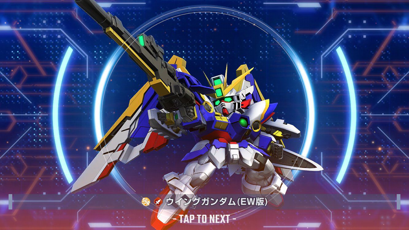 Gジェネエターナル】SSRウイングガンダム(EW版)配布。SSRパイロット