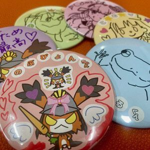 サムネイル画像