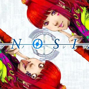 『グノーシア』が最安1,651円で買えるチャンス。アニメも話題の人狼ゲーム系SFアドベンチャーは、人狼ゲームを知らない人にこそおすすめしたい！【電撃衝動GUY】