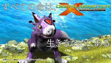 『デジモン ゼヴォリューション』YouTubeで10月19日より無料公開。シリーズ初の全編フルCGで描かれるデジモンアニメ。11月2日20時までアーカイブ配信も