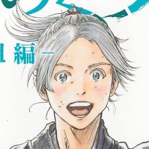 サムネイル画像