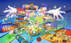 『ワンス・アポン・ア・塊魂』紀元前から現代まで、いろんな時代で塊を転がすシリーズ最新作。便利アイテムやマルチプレイモード、新メイツなどをご紹介【先出し週刊ファミ通】