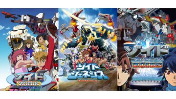 『ゾイド新世紀スラッシュゼロ』『ゾイド フューザーズ』『ゾイド ジェネシス』3ヵ月連続で配信解禁。2001から2006年に放映された懐かしの3作