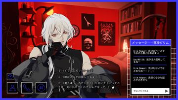『A Date with Death』ビジュがいい死神とイチャつける基本無料の恋愛チャットシムが日本語対応。からかったり口説いたりして過ごす不思議な一週間