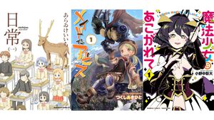 【Kindleセール】『メイドインアビス』『まほあこ』『ぼのぼの』が最大95%オフの大特価！　『日常』『ニンジャスレイヤー』は全巻半額に