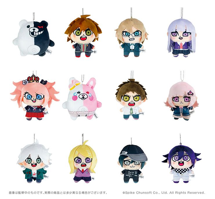 ダンガンロンパ 腐川冬子 ぬいぐるみ マスコット ダンガンロンパ ぬいぐるみ マスコット フリュー 腐川冬子