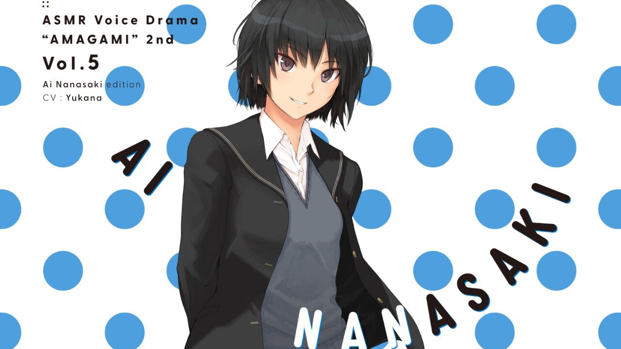 『アマガミASMR』2ndシーズン第5弾“七咲逢編”が10月24日に発売。部屋でも外でも“お腹まくら”で耳かき。七咲「……本当に好きですね、お腹まくら」