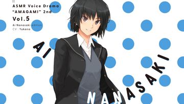 『アマガミASMR』2ndシーズン第5弾“七咲逢編”が10月24日に発売。部屋でも外でも“お腹まくら”で耳かき。七咲「……本当に好きですね、お腹まくら」