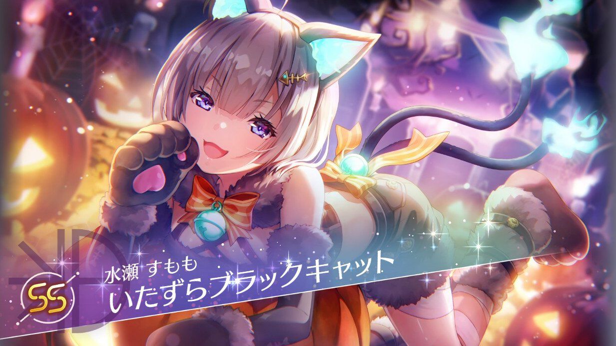 茹だるアサシン　水瀬すもも　SP ヘブバン　PSA10 茹だるアサシン 水瀬すもも SP ヘブバン PSA10 - メルカリ