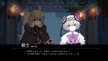 『勇者パーティはぜんめつしました。』“詰み”状態の勇者パーティからひとりを選んで救出する脱出アドベンチャーの体験版が配信開始。クセだらけのキャラクターとの関係性によってストーリーが変化する!?
