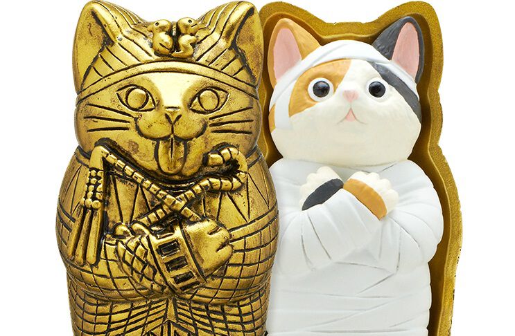 長き眠りから覚めたミイラの猫がフィギュア化。カプセルトイ『ミイラ・キャット』が5月24日発売