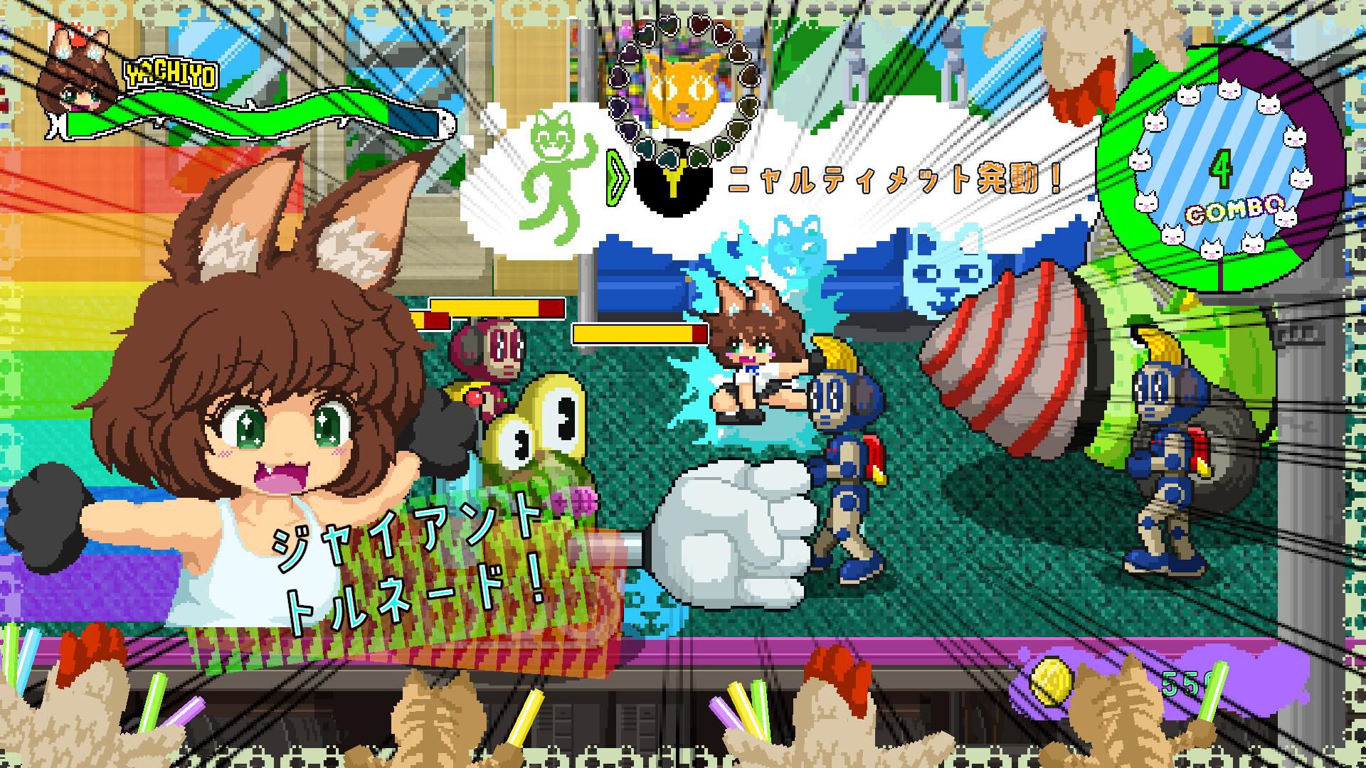 ネコパワー！やちよ』猫ちゃんといっしょにワルモノ退治。90年代レトロ