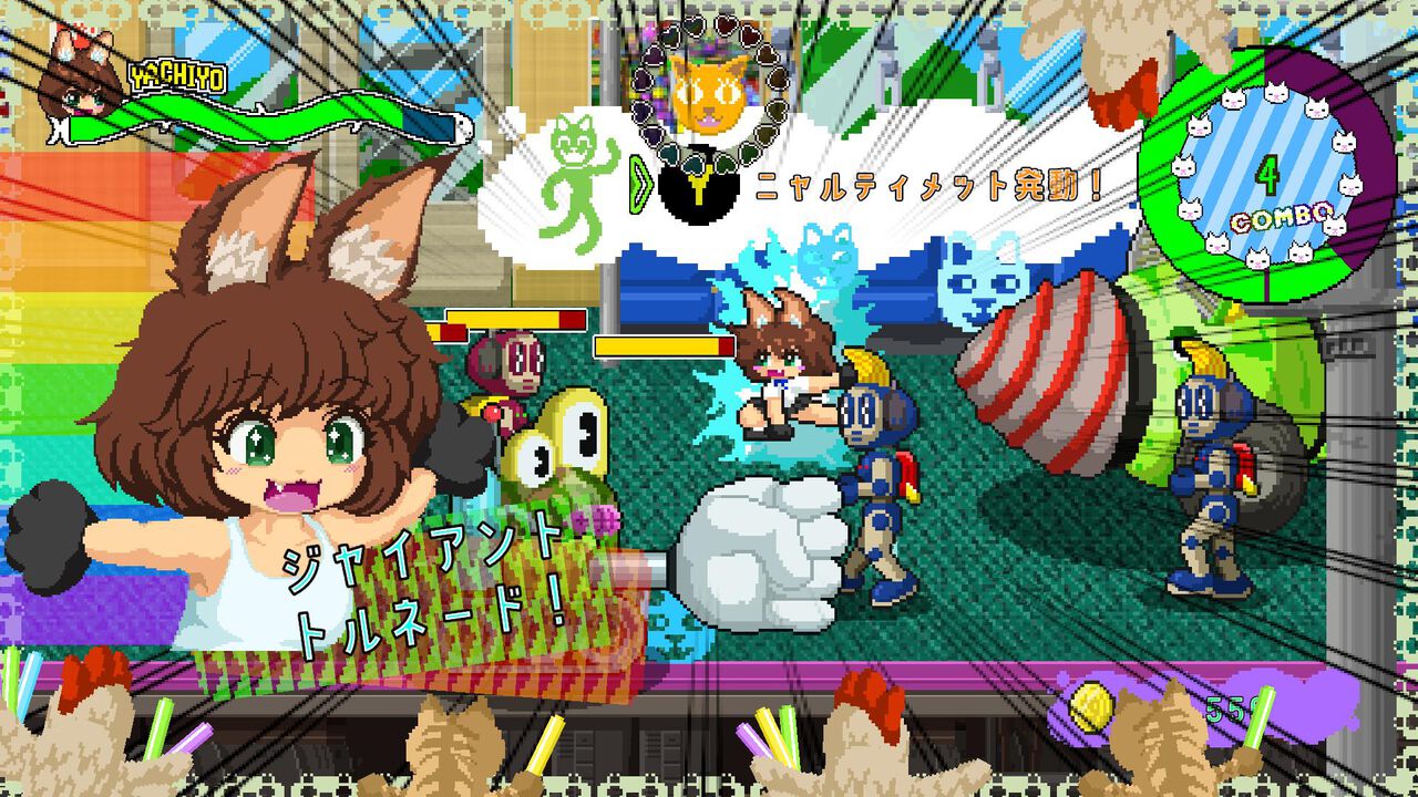 『ネコパワー!やちよ』猫ちゃんといっしょにワルモノ退治。90年代レトロ風のドット絵アクション体験版が公開