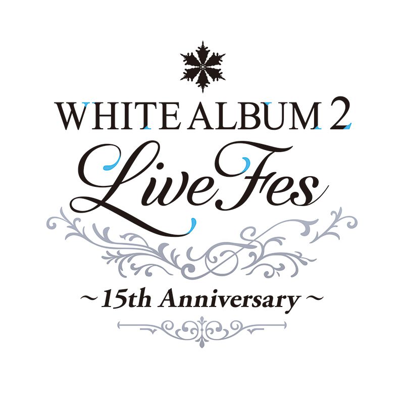 専用ページです。② ホワイトアルバム2 ライブ”が帰ってくる！ “WHITE ALBUM2 Live