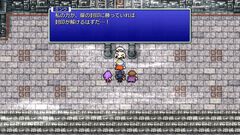『FF2』ミンウの“本名”が37年越しに公開。河津秋敏氏のXでの設定公開にファンがザワつく