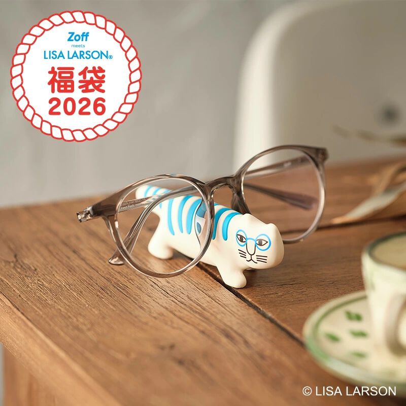 ラブブまとめ売り ラブブ新作、8．29発売！ 「可愛すぎる」「種類多すぎる」「絶対