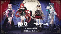 『NIKKE』×ZOZOTOWNのコラボアイテムが受注開始。バイパー、レッドフードらのコスチューム要素を取り入れたオシャレなジャケットなどが展開
