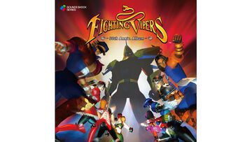 『ファイティングバイパ－ズ』30周年を記念したアルバムが11月27日に発売。誕生にまつわる裏話やアレンジ楽曲解説収録のブックレットも付属