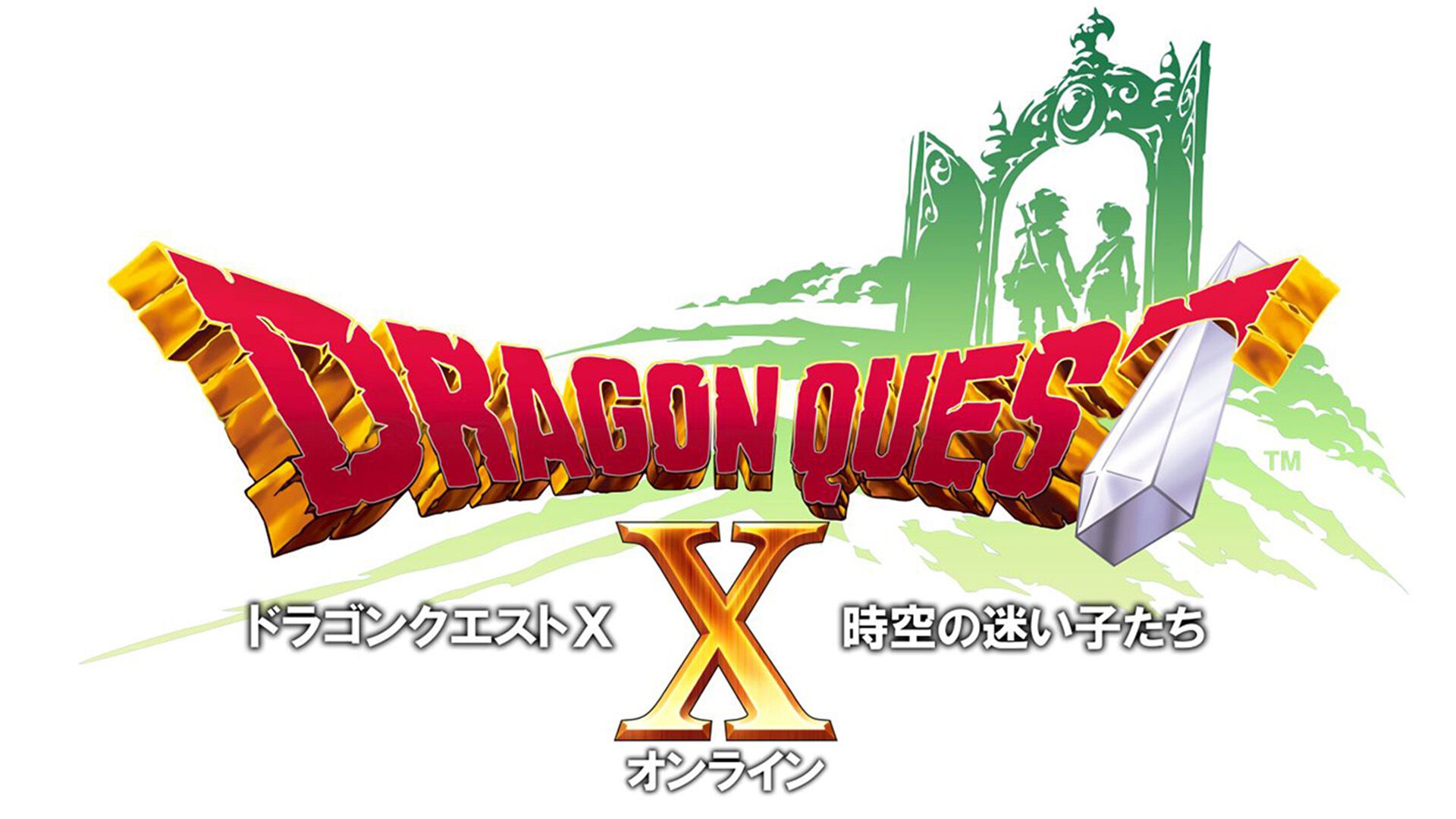 ドラクエ10』バージョン8『ドラゴンクエストX 時空の迷い子たち