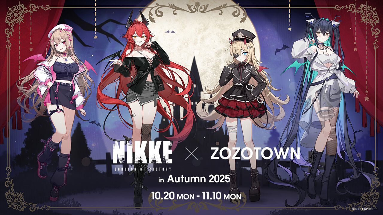 は NIKKE×ZOZOTOWN】コラボ限定アイテムが登場。描き下ろしの