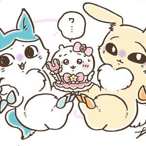 ハチワレ＆うさぎが《でかつよ》化!?『まじかるちいかわ』MV「マジカルシンドローム」公開。楽曲制作はyama、ナガノのお祝いイラストも