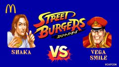 『ストリートファイター』マクドナルドコラボ、SHAKAがベガと戦うコラボ動画公開。獅白ぼたんvsガイル編も